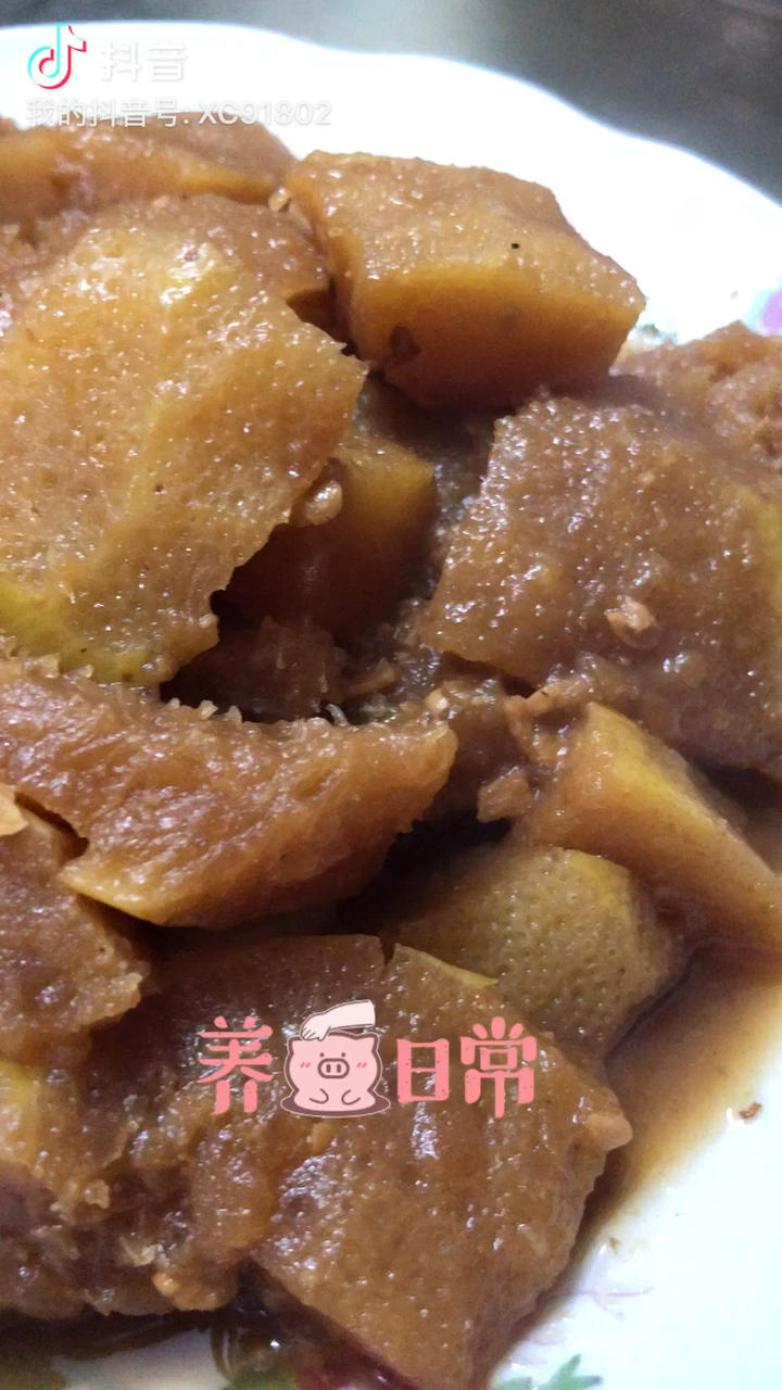 红烧柚子皮（家常菜）