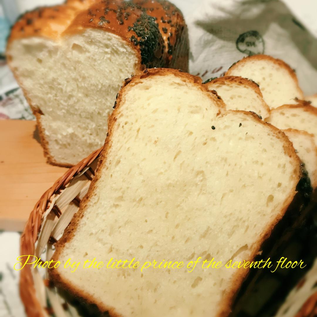 布里欧吐司
