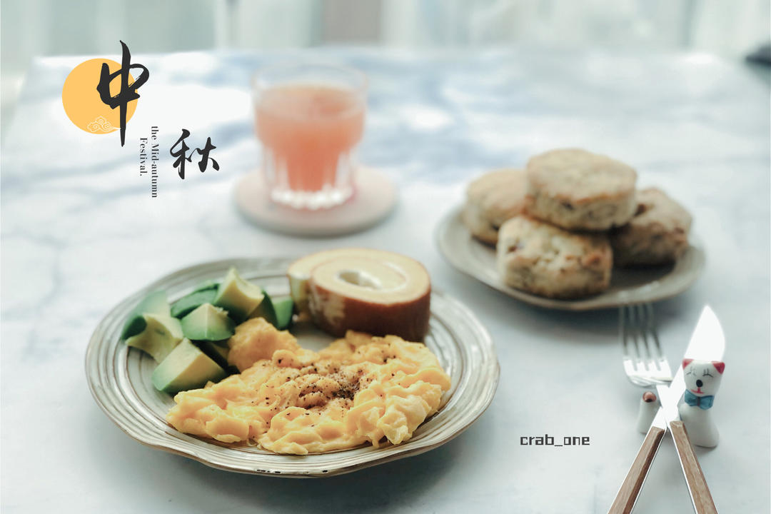 奇亚籽全麦奶油司康