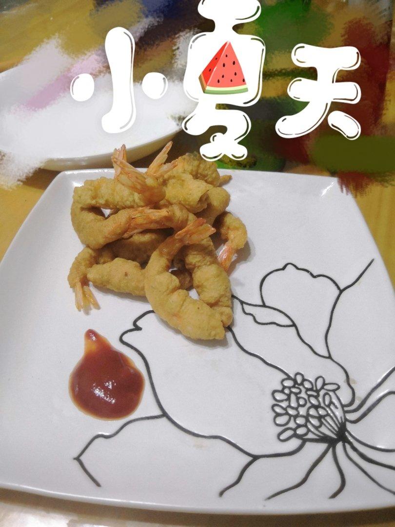炸天妇罗虾