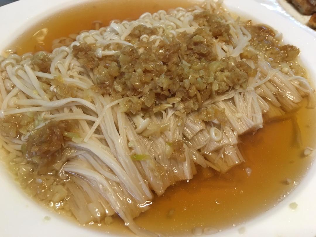 蒜蓉蒸金针菇