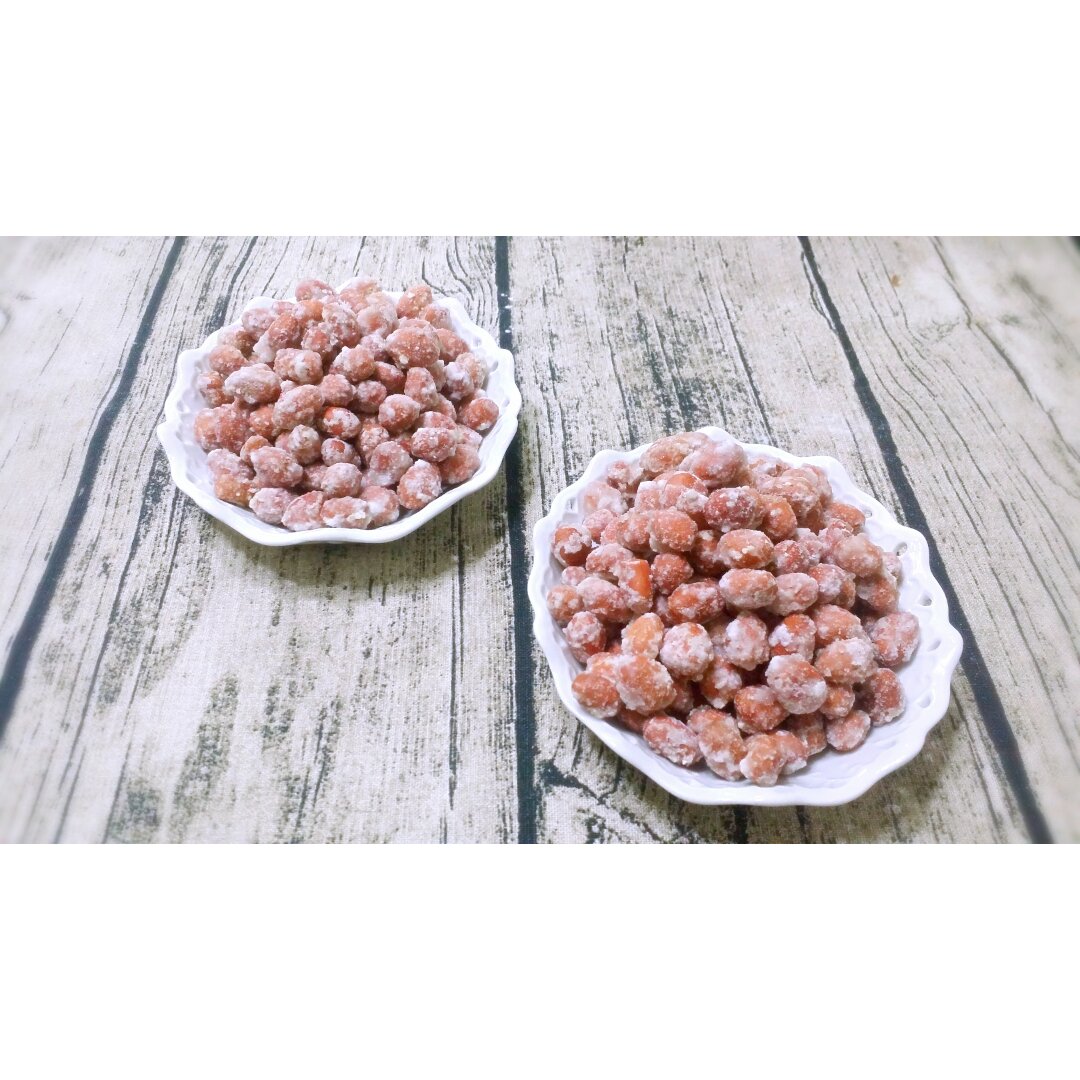 糖霜花生