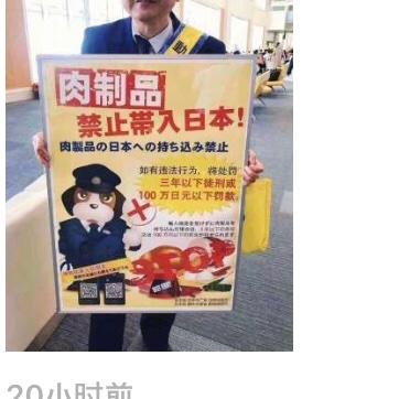 吃货太多惹的祸