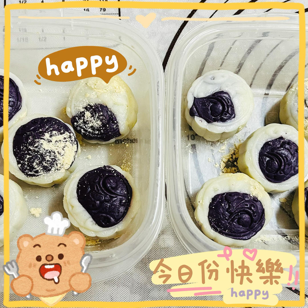 自制🥮冰品月饼