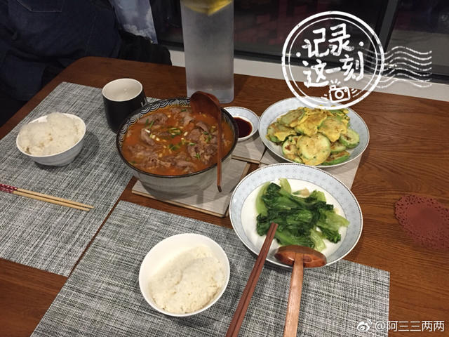 韩式煎西葫芦