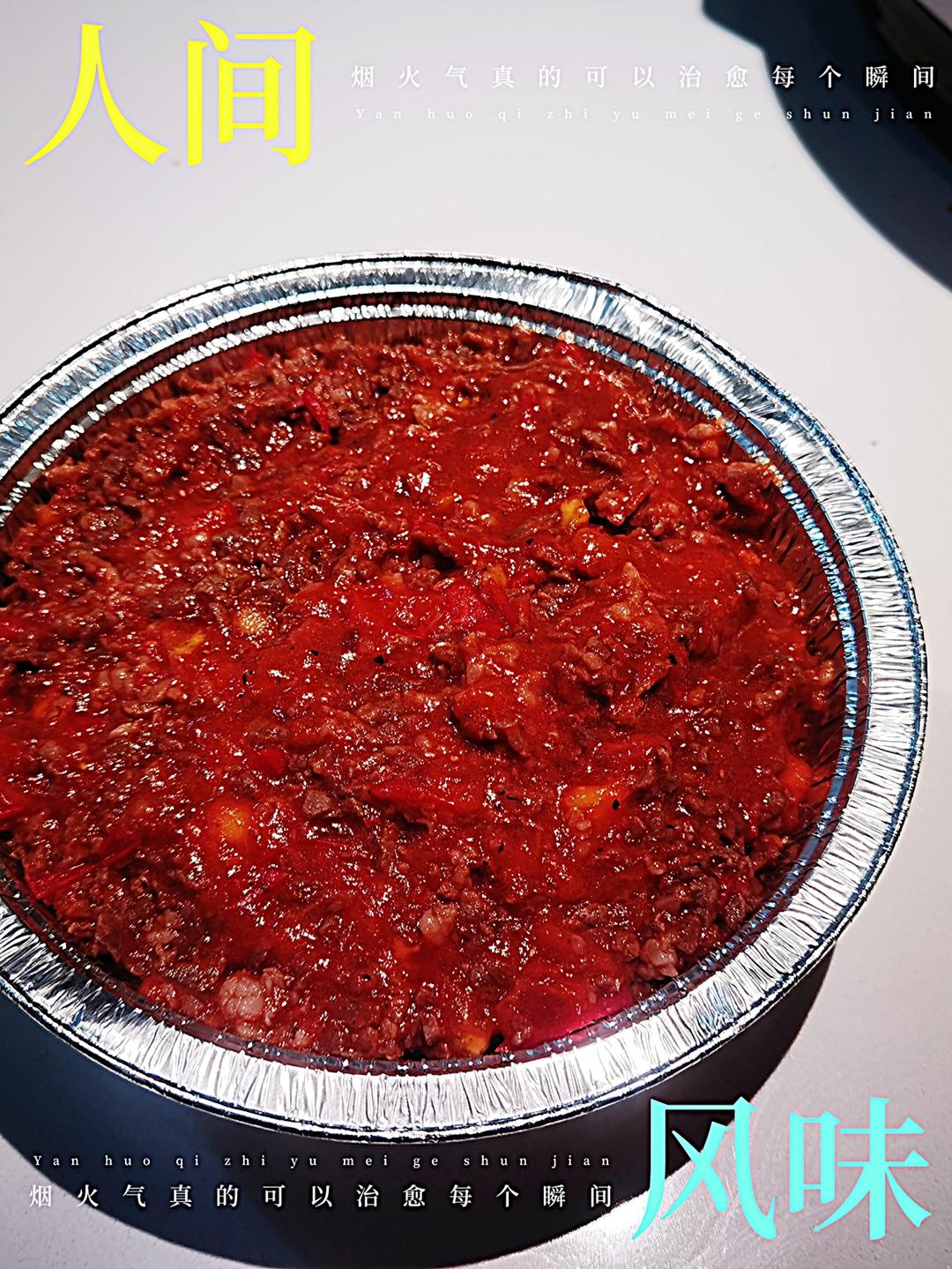 空气炸锅焗饭