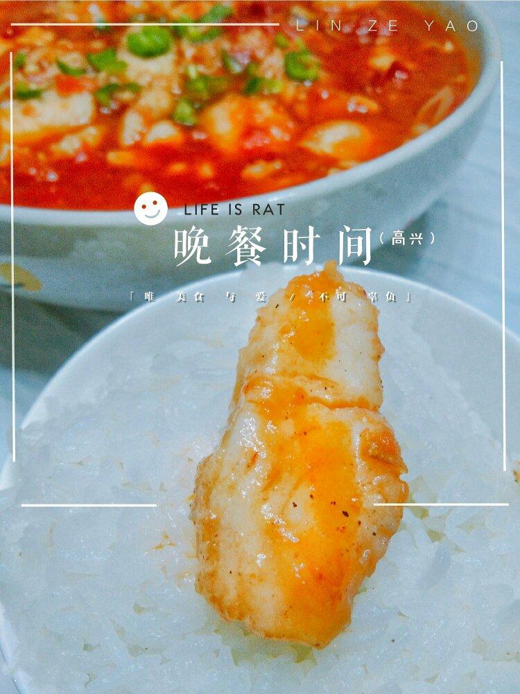 番茄龙利鱼