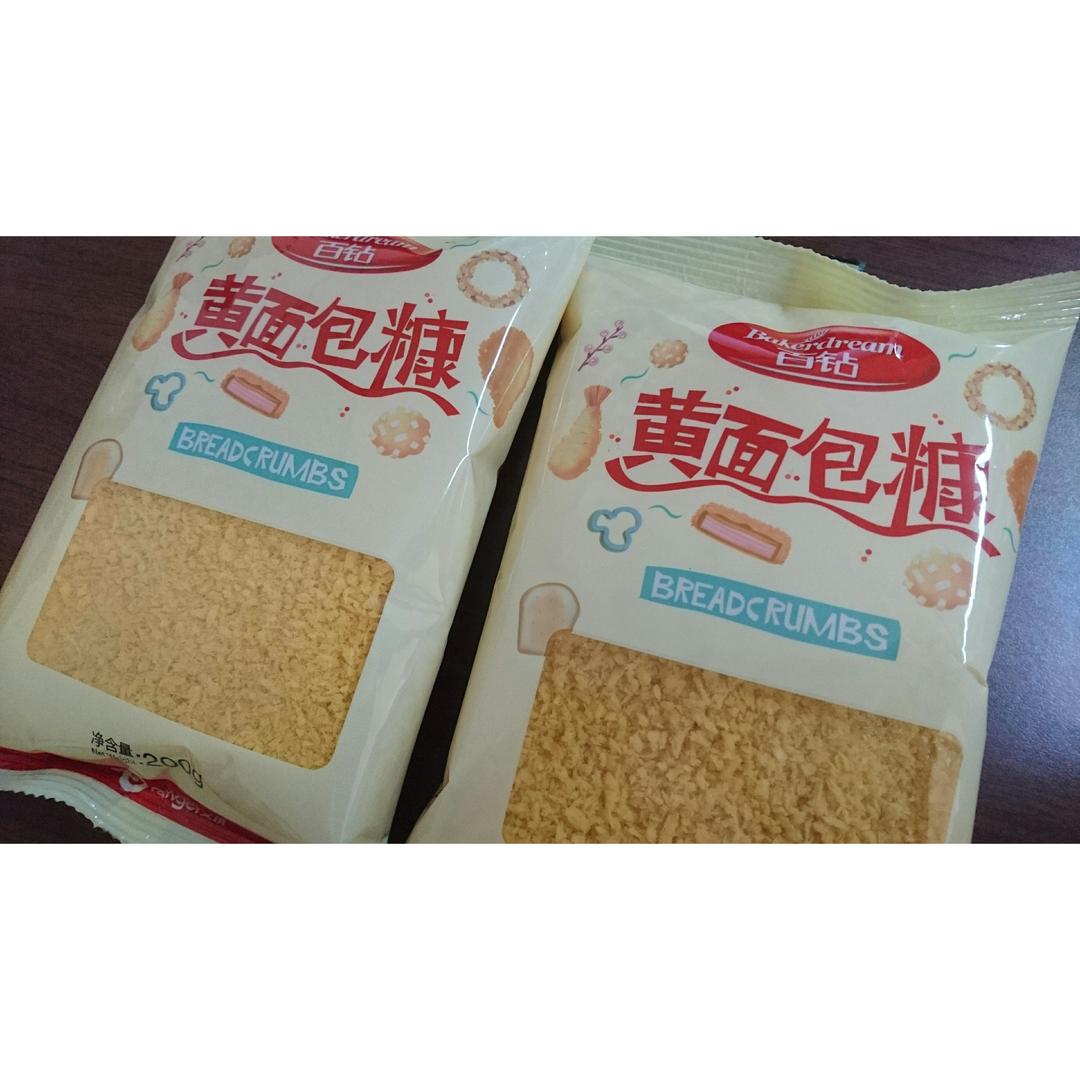 百年植物人的评价图片