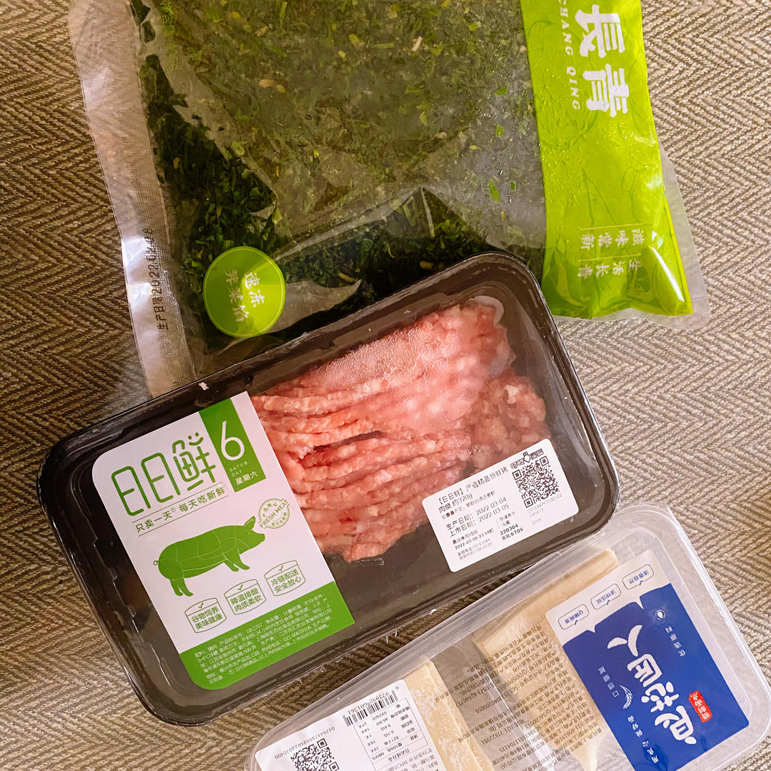 荠菜鲜肉馄饨馅（超快的厨师机拌馅）
