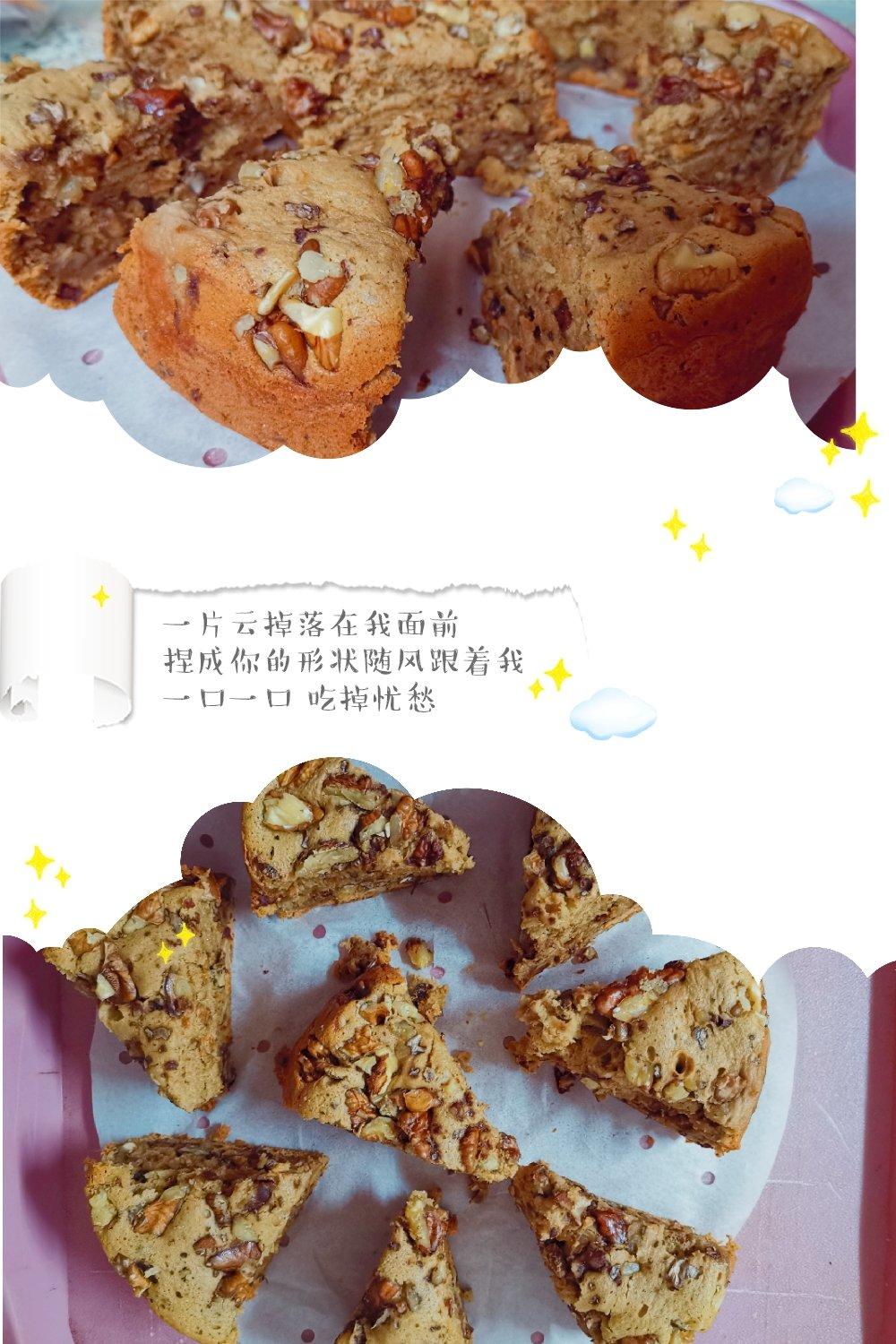 比泸溪河好吃的红枣核桃蛋糕