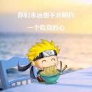钱包不听话