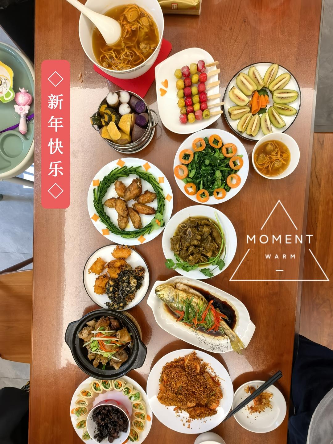 年夜饭｜人间烟火处 年味渐浓时 持续更新