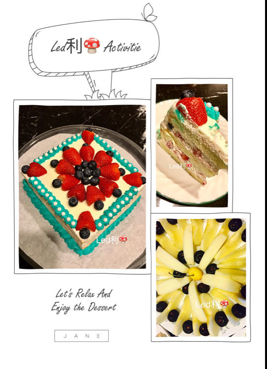 方形水果夹层蛋糕