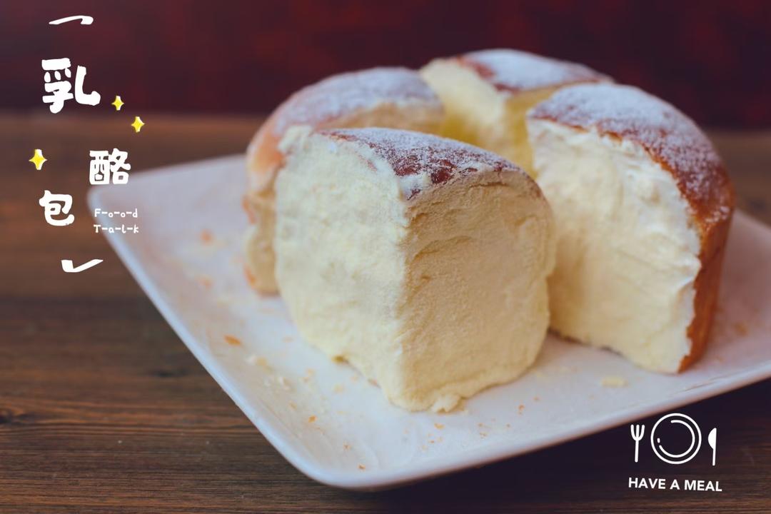 网络最火爆的——奶酪面包