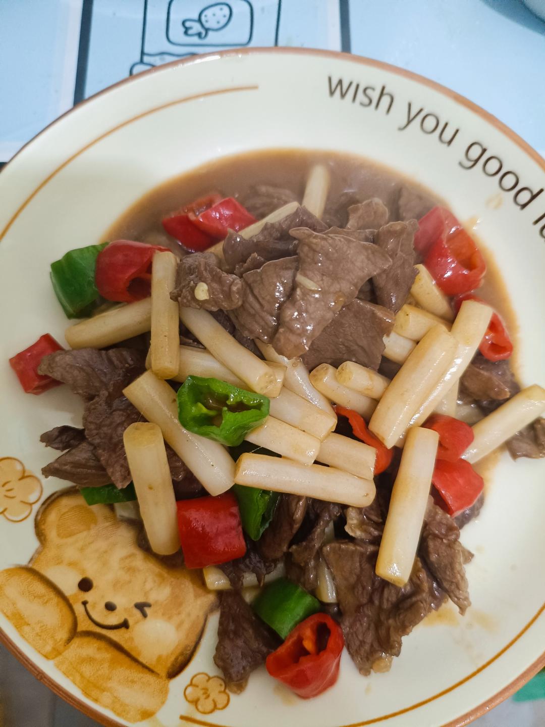 酸辣藕带炒牛肉