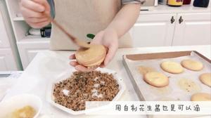 宝宝辅食：宝宝版肉松小贝-12M+的做法 步骤17