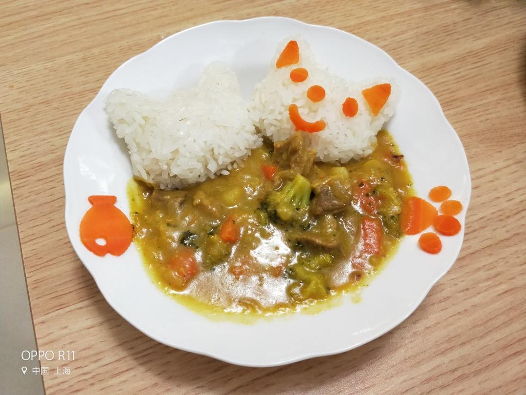 咖喱牛肉
