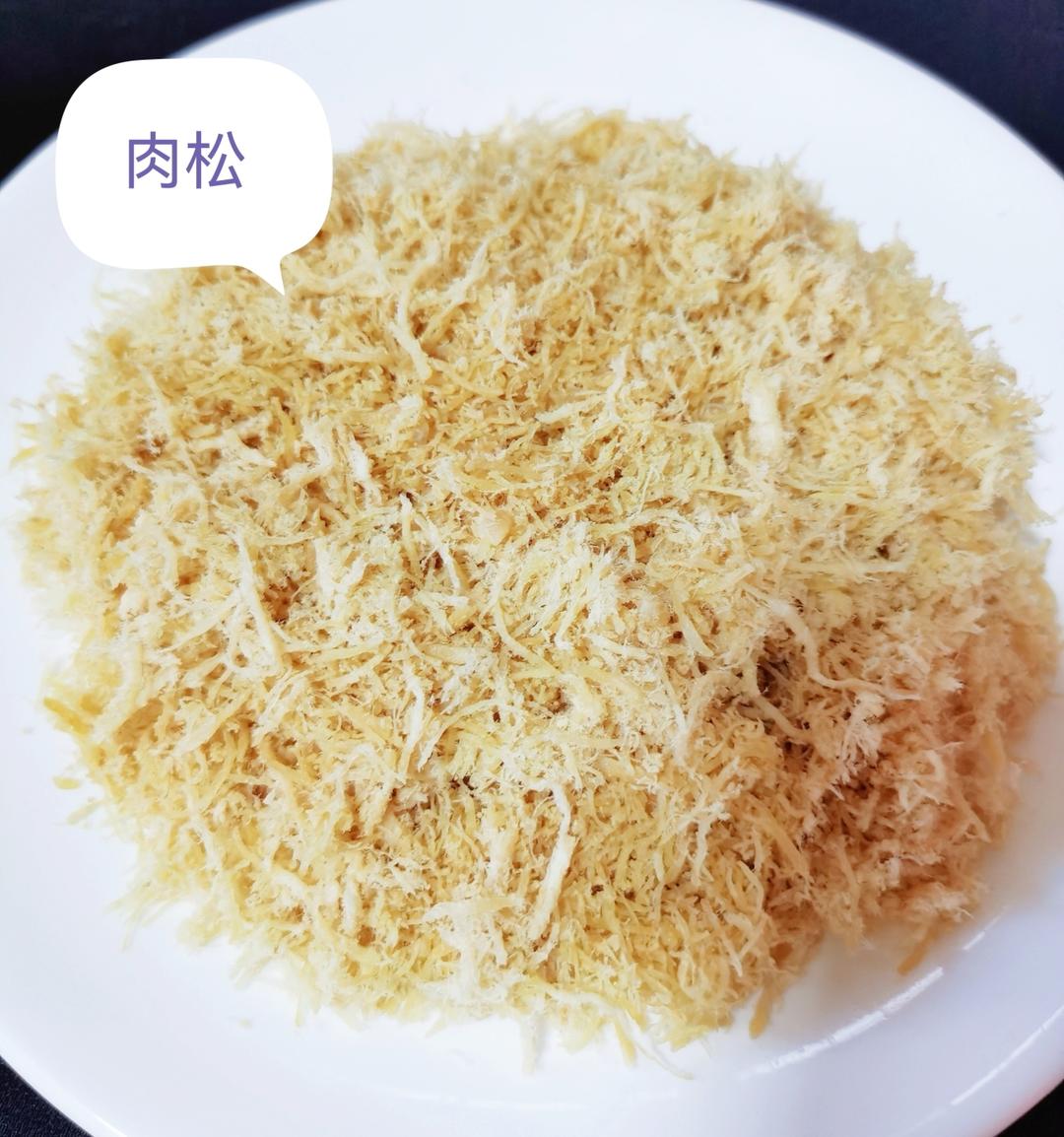 自制鸡肉松（柏翠面包机不用手搓版）