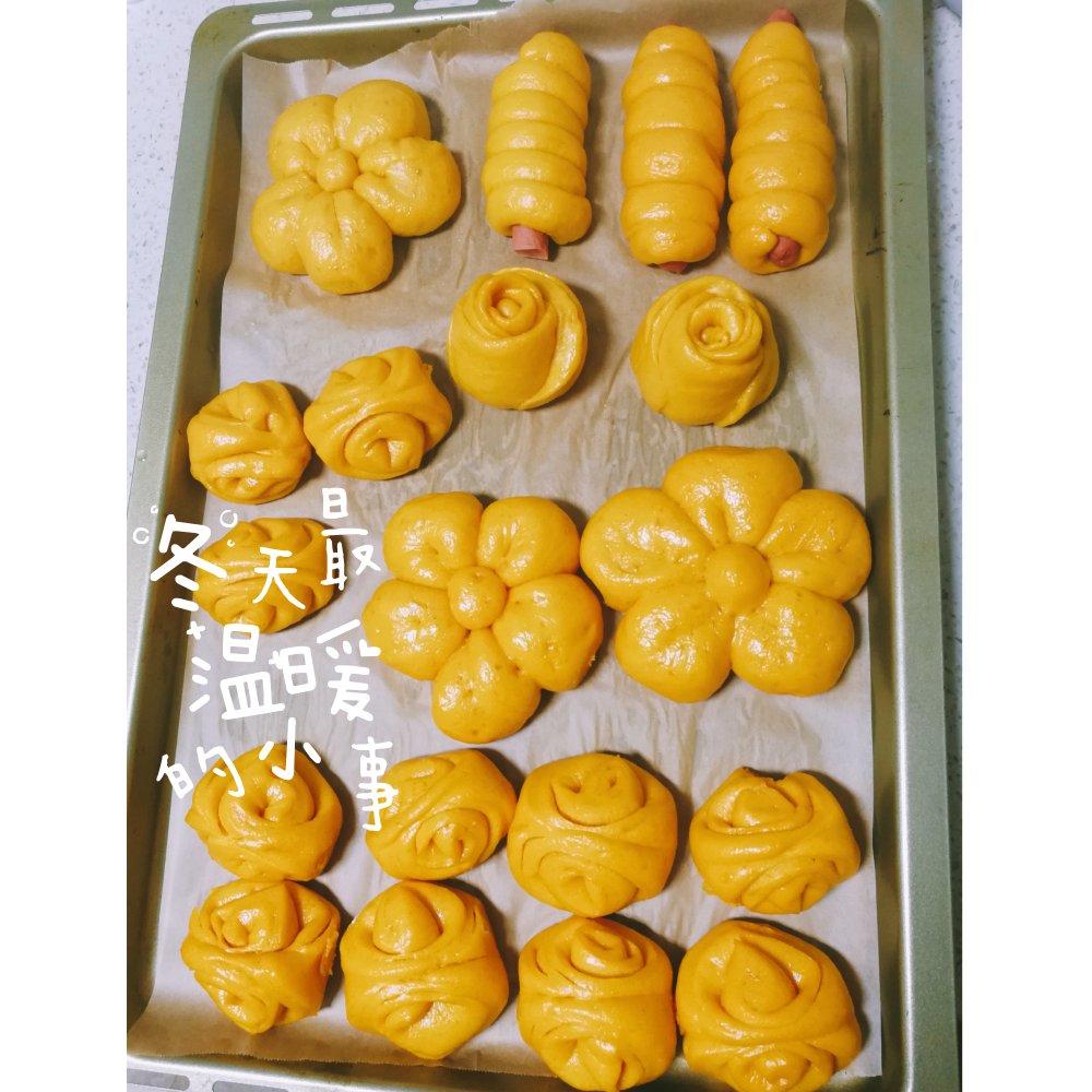 南瓜花卷馒头