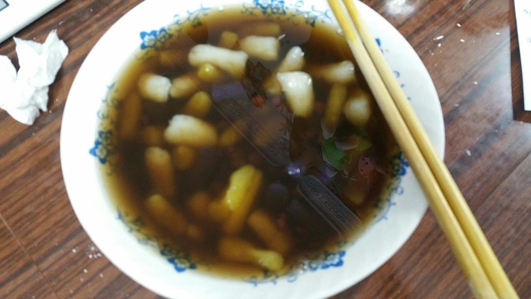 芋圆红豆汤