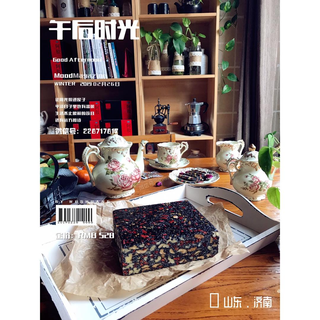 阿胶糕 超详细 零失败（附视频）