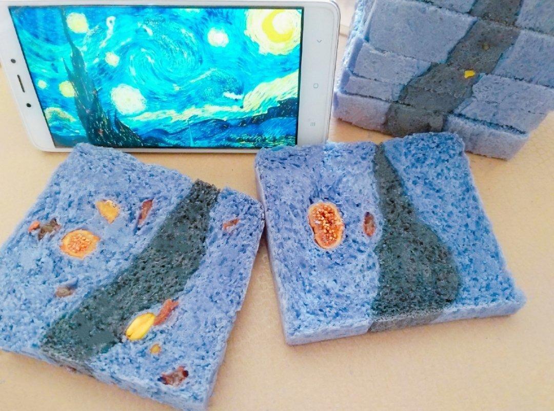 星空吐司