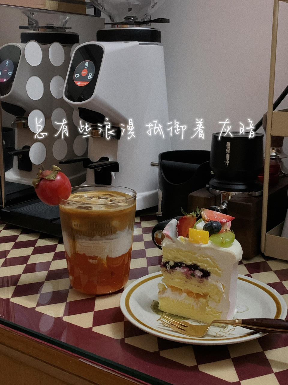 柒café