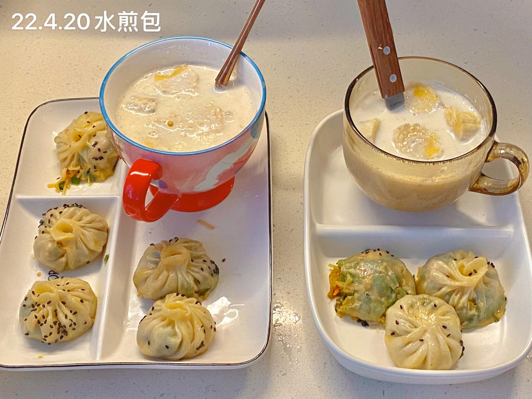 高颜值水晶包子