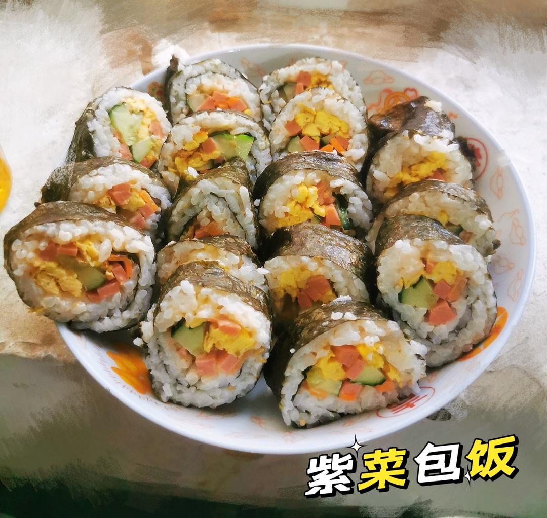 十分钟快手早午餐-紫菜包饭&寿司卷，简单易学哦！