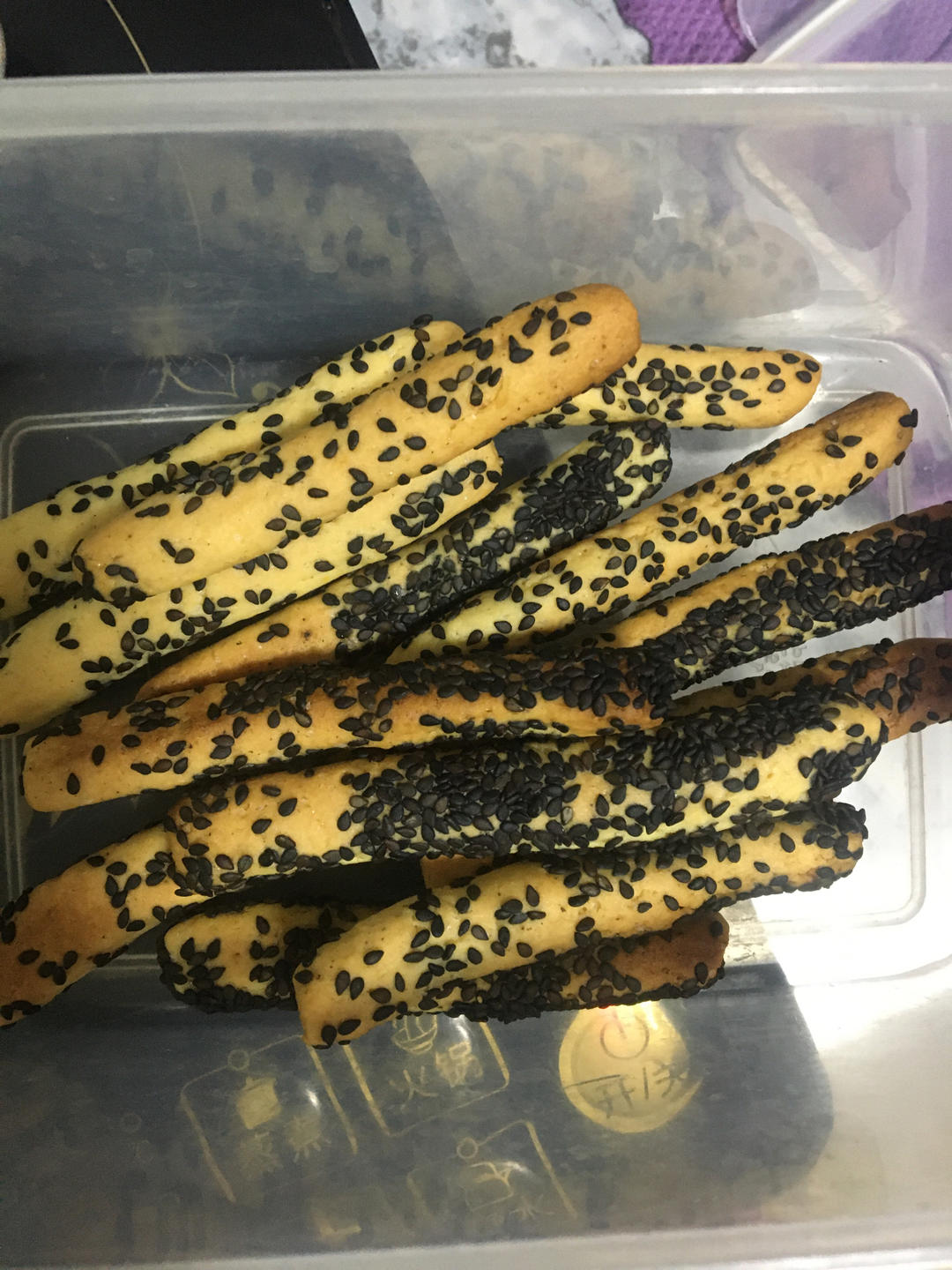 不用油炸   香酥芝麻条   这么做太香了  小点心  追剧小零食