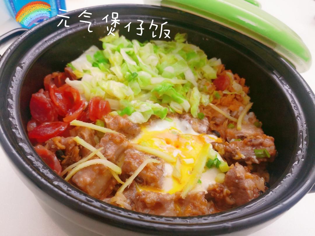腊味煲仔饭，20分钟饭菜同出
