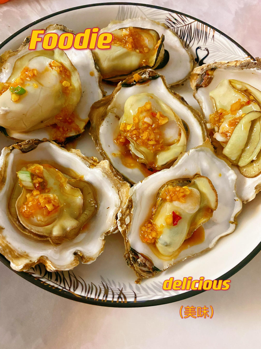 超简单～蒸蒜蓉生蚝