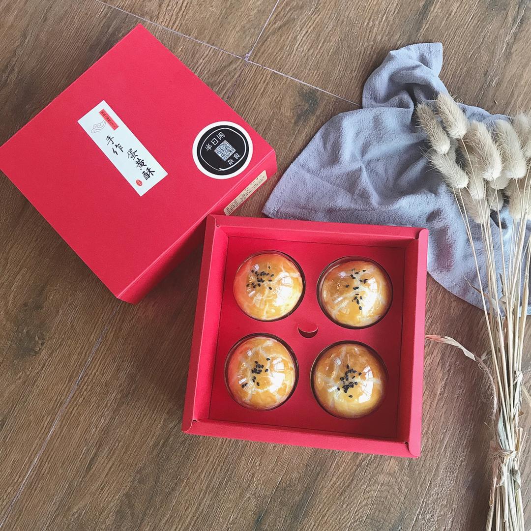 最详细的蛋黄酥（广式月饼🥮）方子修订版（新手必看）