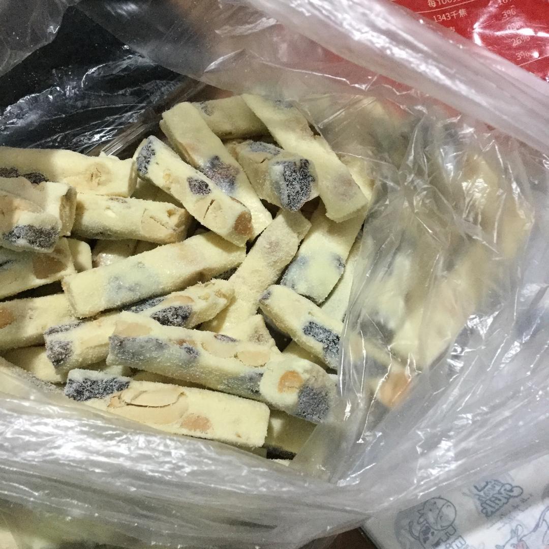 小展的下午茶│花生牛轧糖