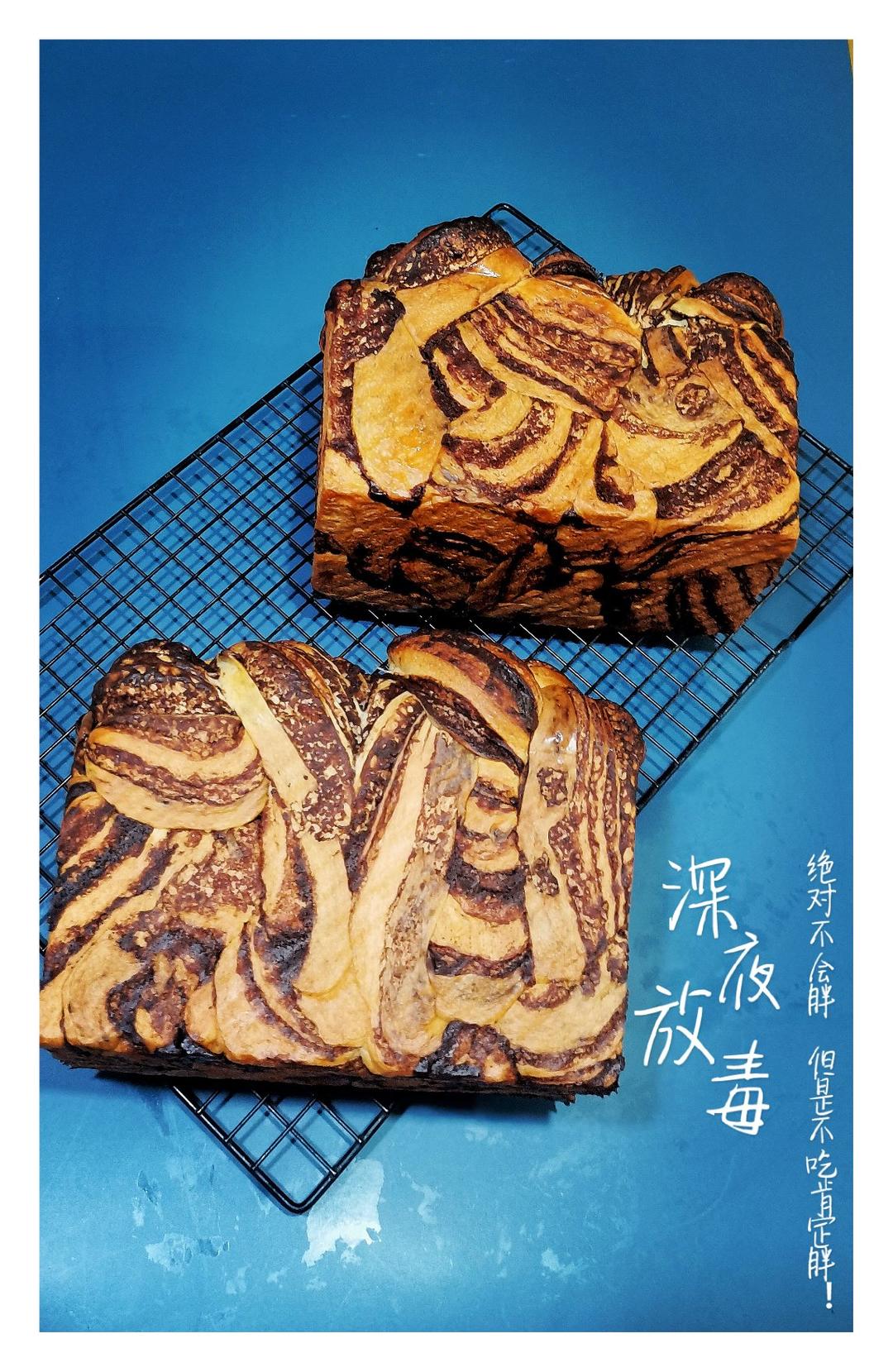 Cindy手作-大理石吐司面包