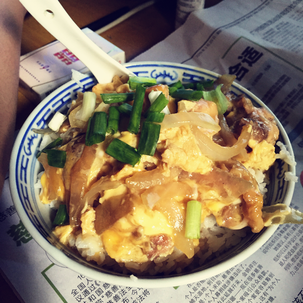 亲子丼