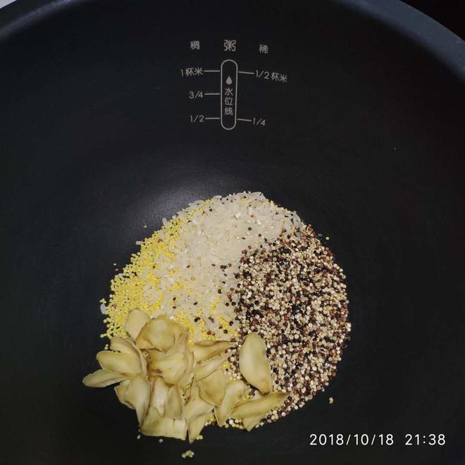 小米藜麦百合粥的做法
