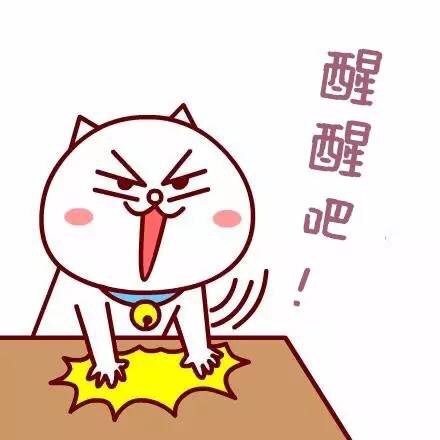 花生蔷