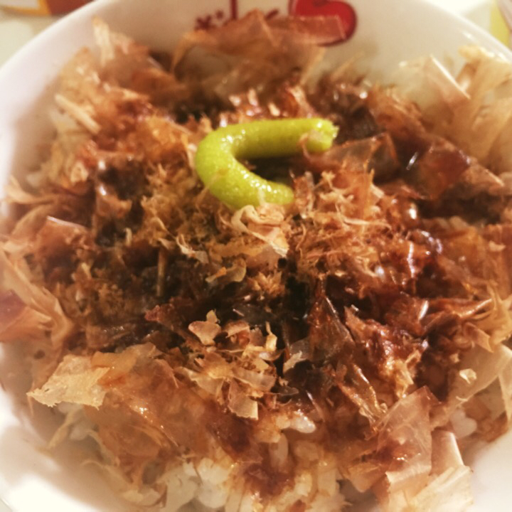 孤独的美食家—芥末拌饭