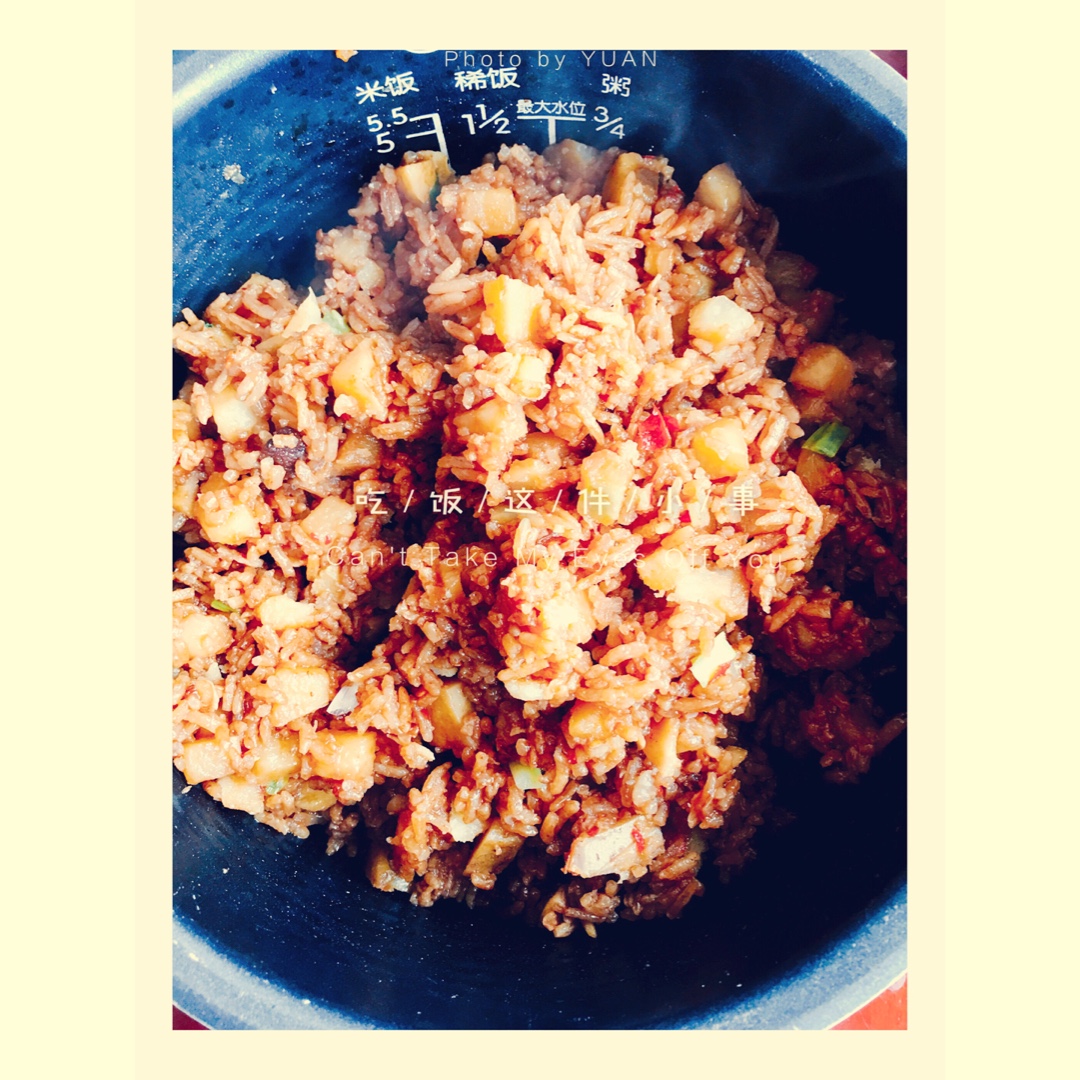 土豆焖饭（电饭锅版）