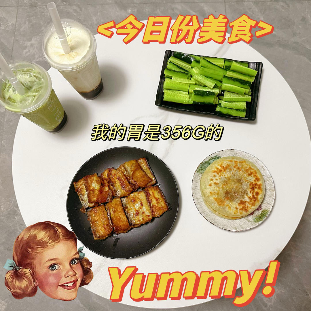 小兔&马可爱的小确幸