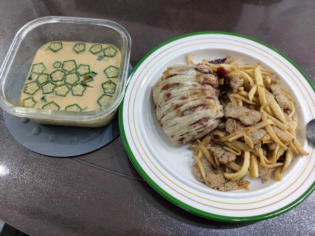 颜值控-做一朵开在碗里的花秋葵蒸水蛋