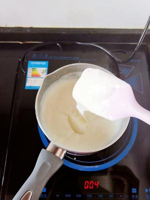比85℃好吃百倍的椰蓉牛奶小方的做法 步骤4