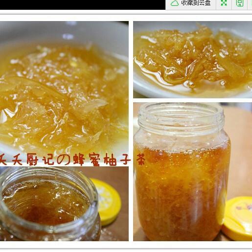 DIY蜂蜜柚子茶的做法