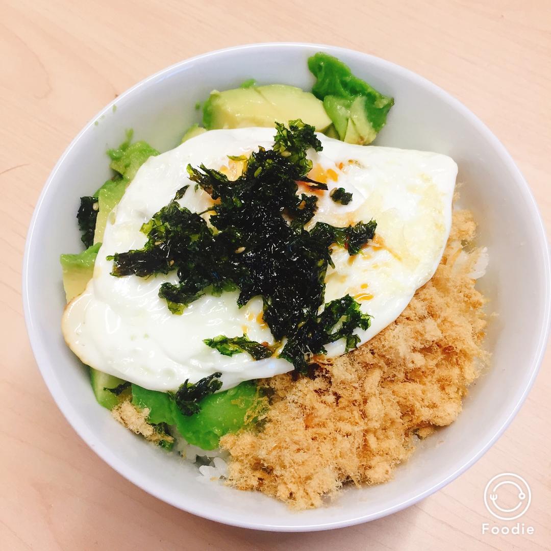 牛油果海苔肉松拌饭