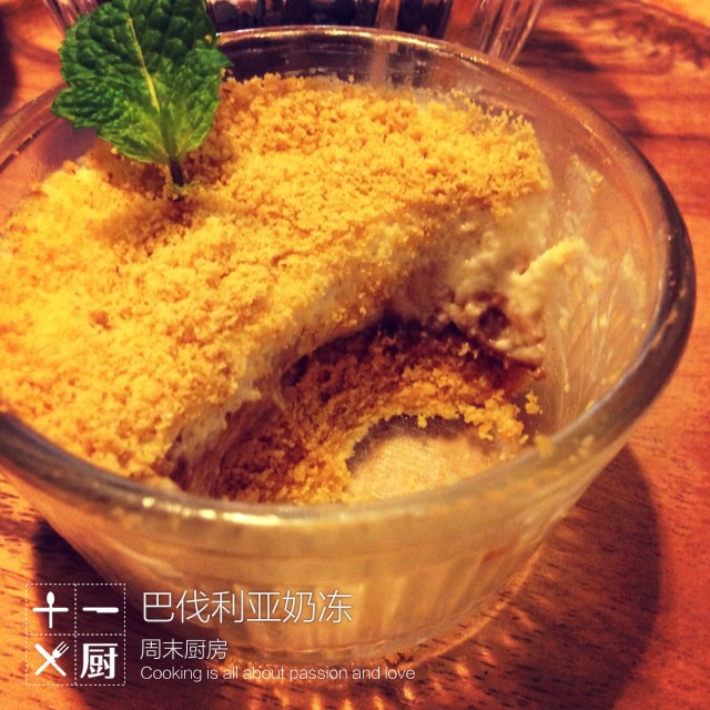 大理石巧克力蛋糕—小山进
