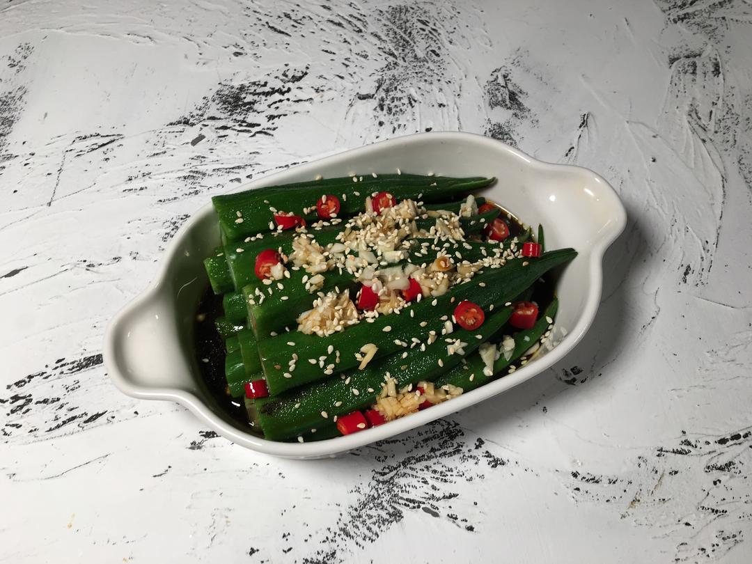 乐活教主的美食之——凉拌秋葵的做法