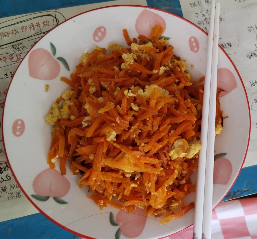胡萝卜炒鸡蛋