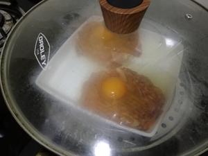 肉末蒸蛋的做法 步骤3