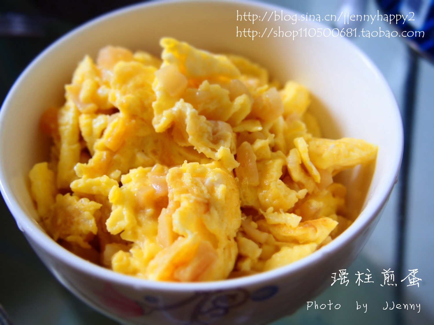 干贝炒鸡蛋（中式的scrambled egg）